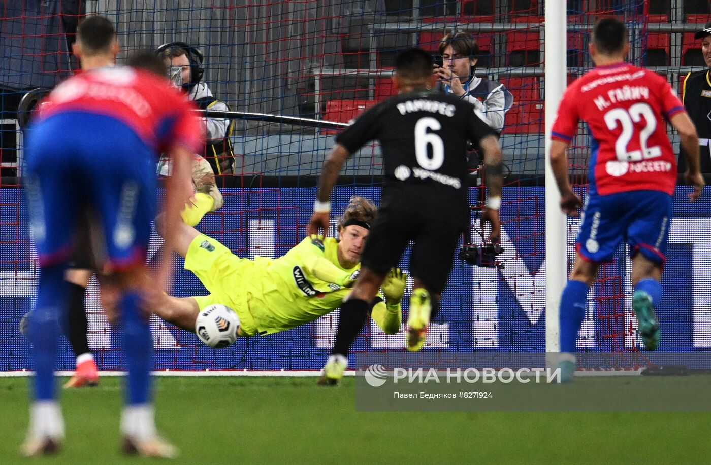 Футбол. РПЛ. Матч ЦСКА - "Краснодар"