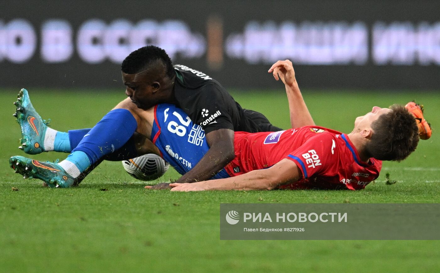 Футбол. РПЛ. Матч ЦСКА - "Краснодар"