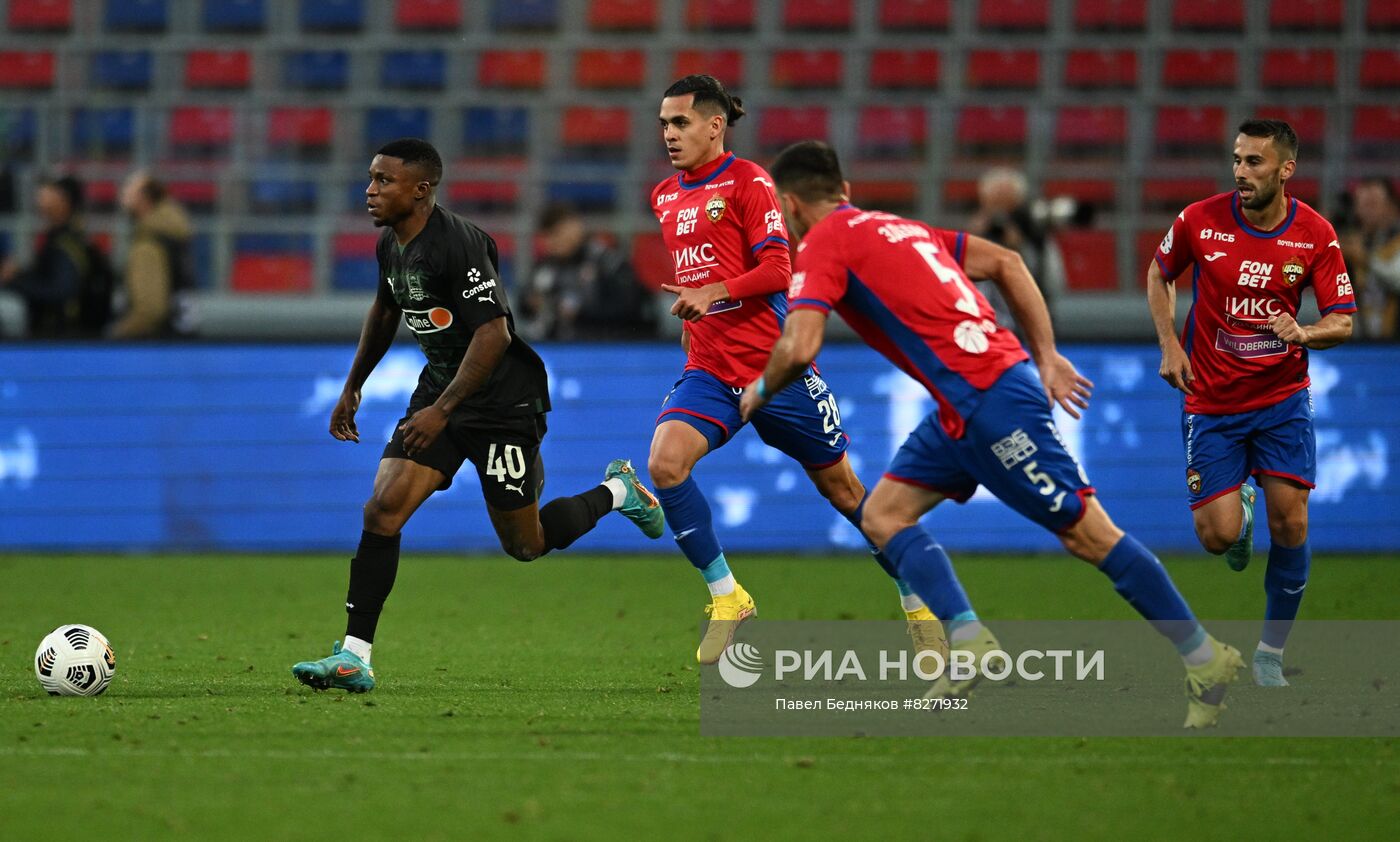 Футбол. РПЛ. Матч ЦСКА - "Краснодар"