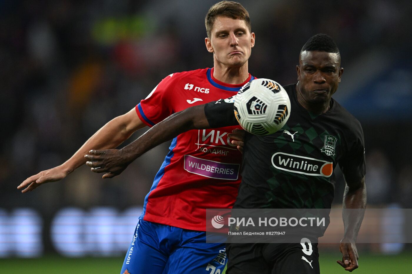 Футбол. РПЛ. Матч ЦСКА - "Краснодар"