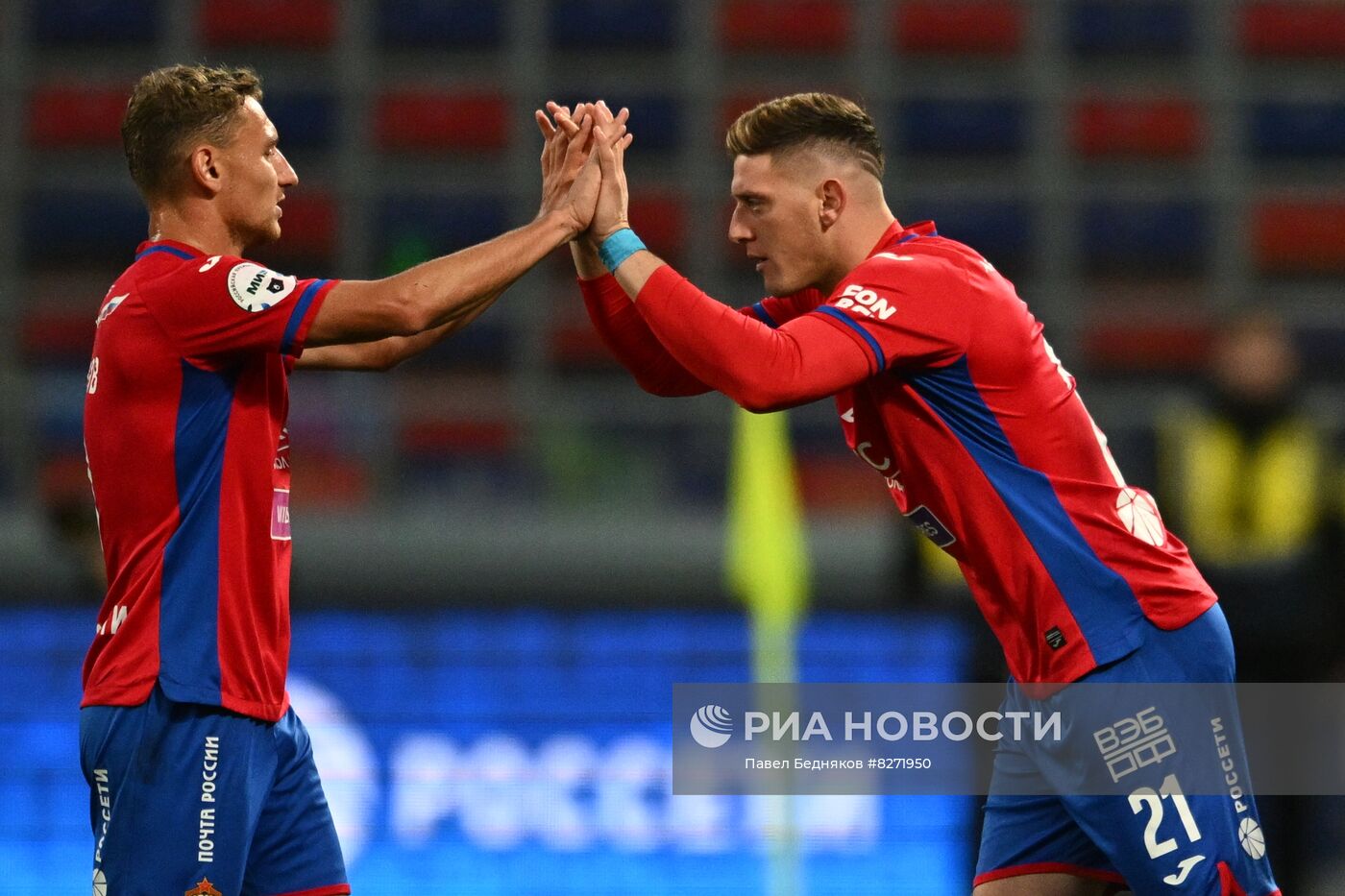 Футбол. РПЛ. Матч ЦСКА - "Краснодар"