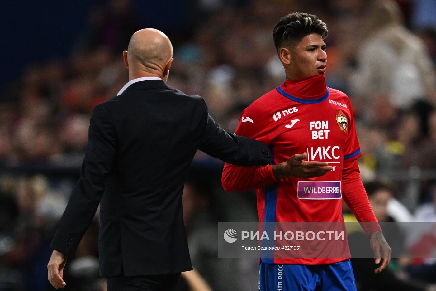 Футбол. РПЛ. Матч ЦСКА - "Краснодар"