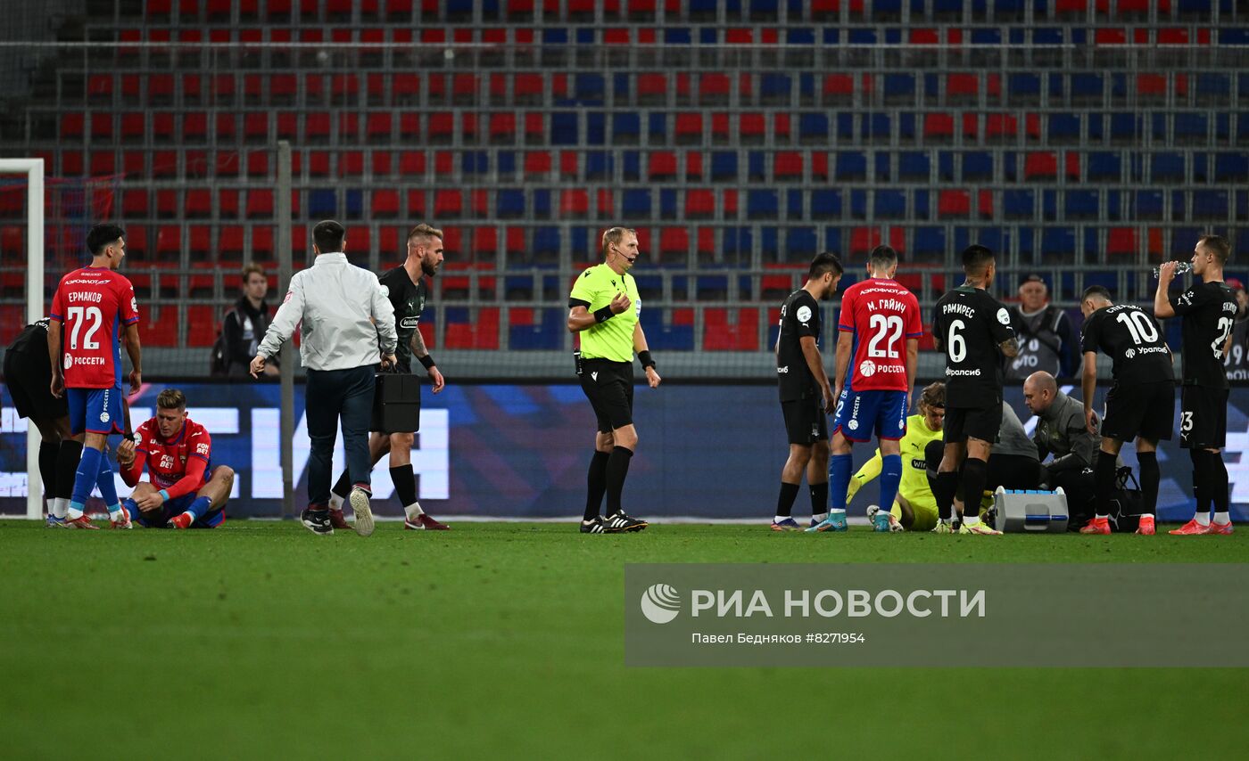 Футбол. РПЛ. Матч ЦСКА - "Краснодар"