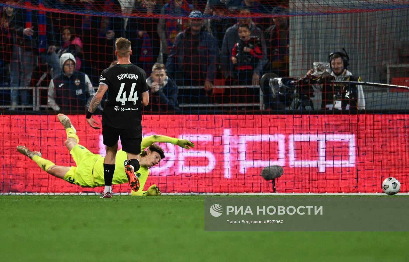 Футбол. РПЛ. Матч ЦСКА - "Краснодар"