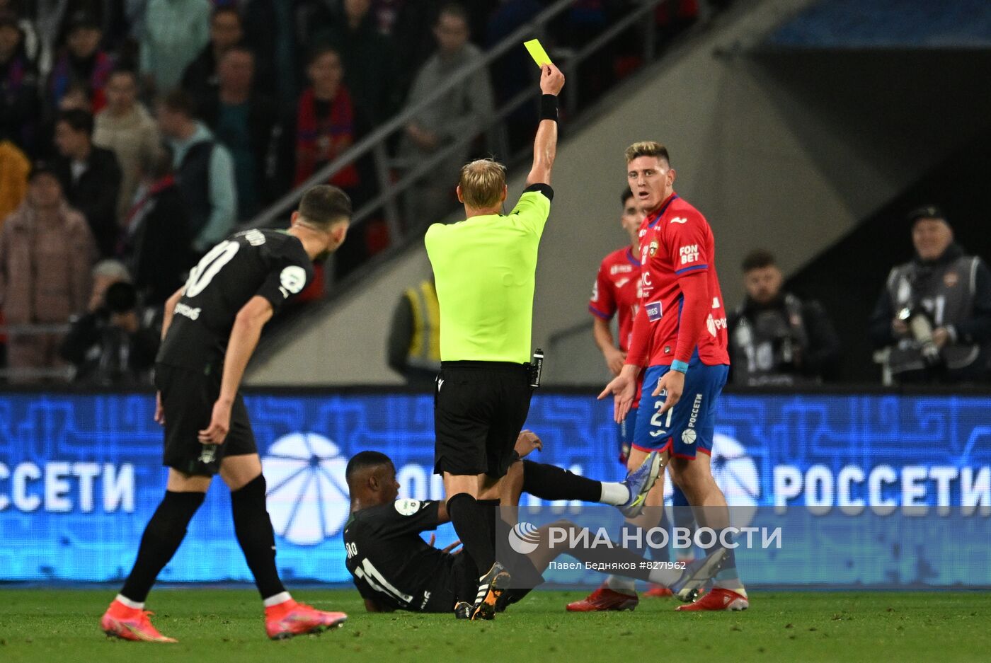 Футбол. РПЛ. Матч ЦСКА - "Краснодар"