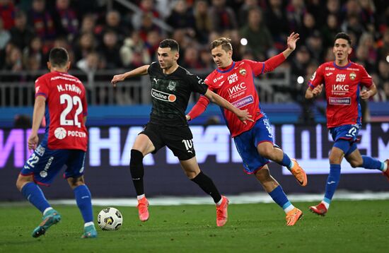Футбол. РПЛ. Матч ЦСКА - "Краснодар"