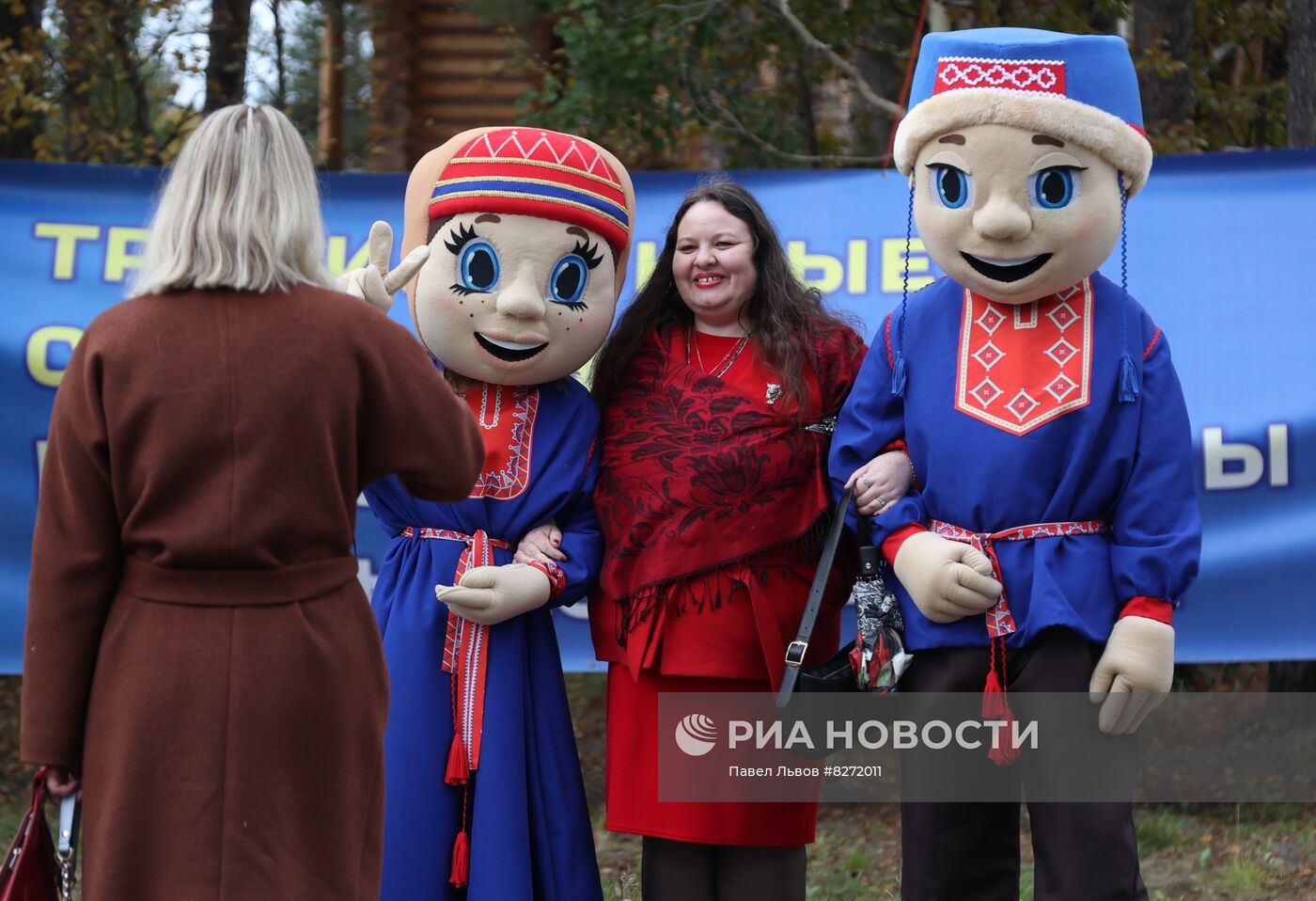 Саамские игры в Мурманской области | РИА Новости Медиабанк