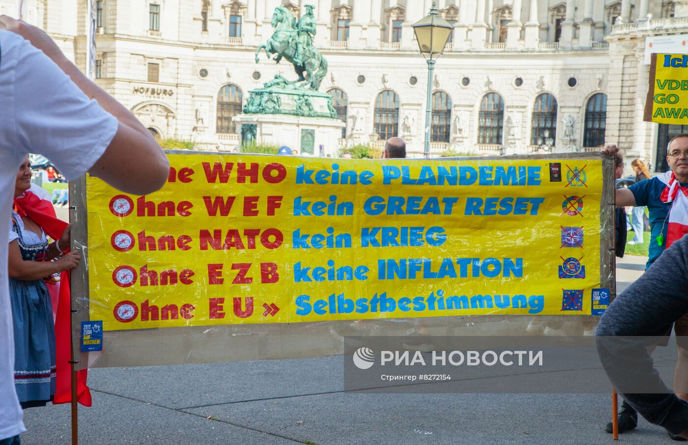 Акция протеста против инфляции в Вене