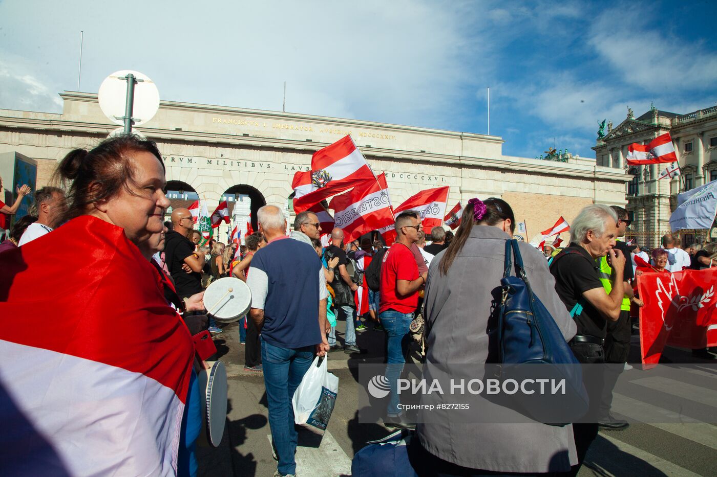 Акция протеста против инфляции в Вене