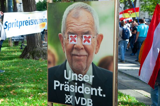 Акция протеста против инфляции в Вене