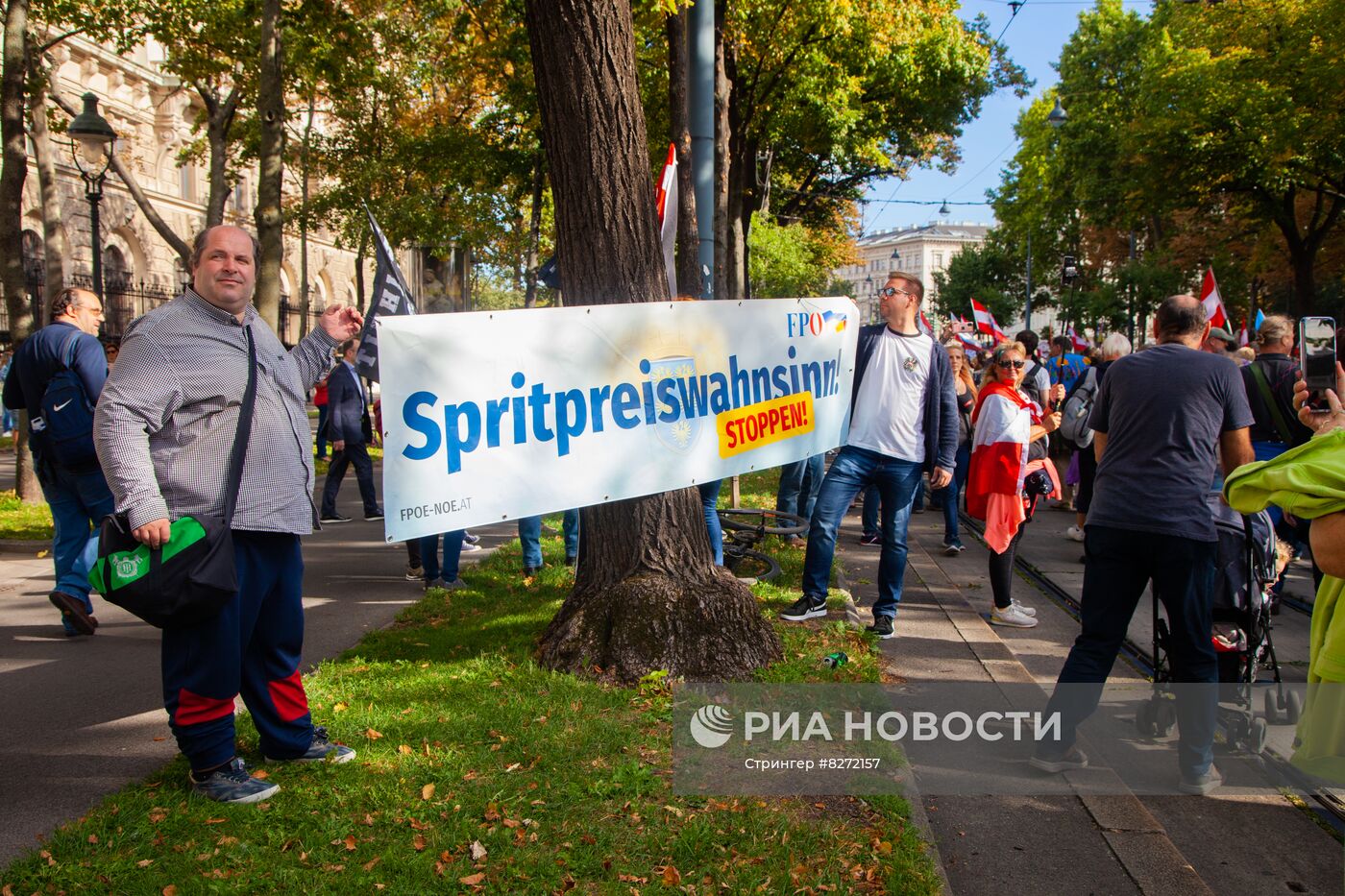 Акция протеста против инфляции в Вене