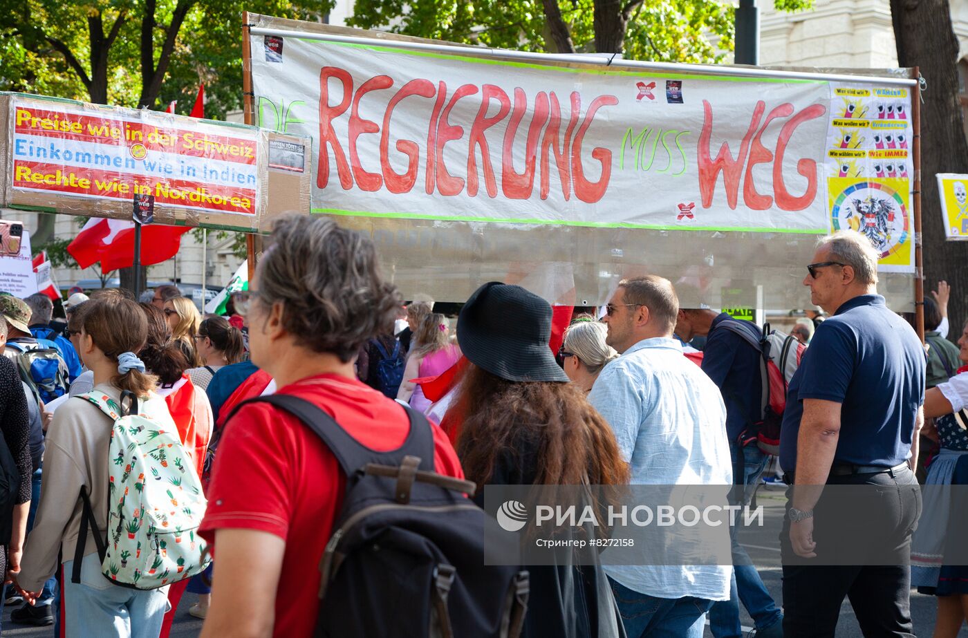 Акция протеста против инфляции в Вене