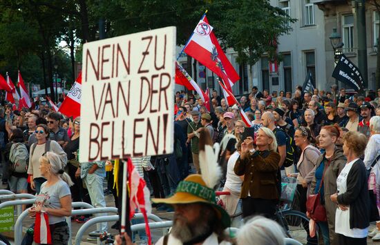 Акция протеста против инфляции в Вене