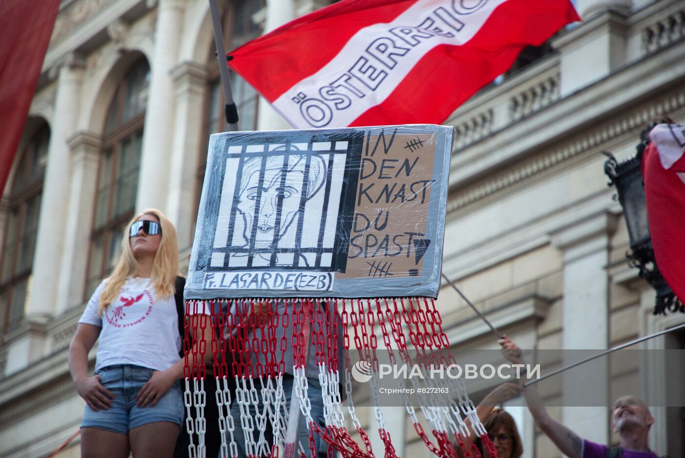 Акция протеста против инфляции в Вене