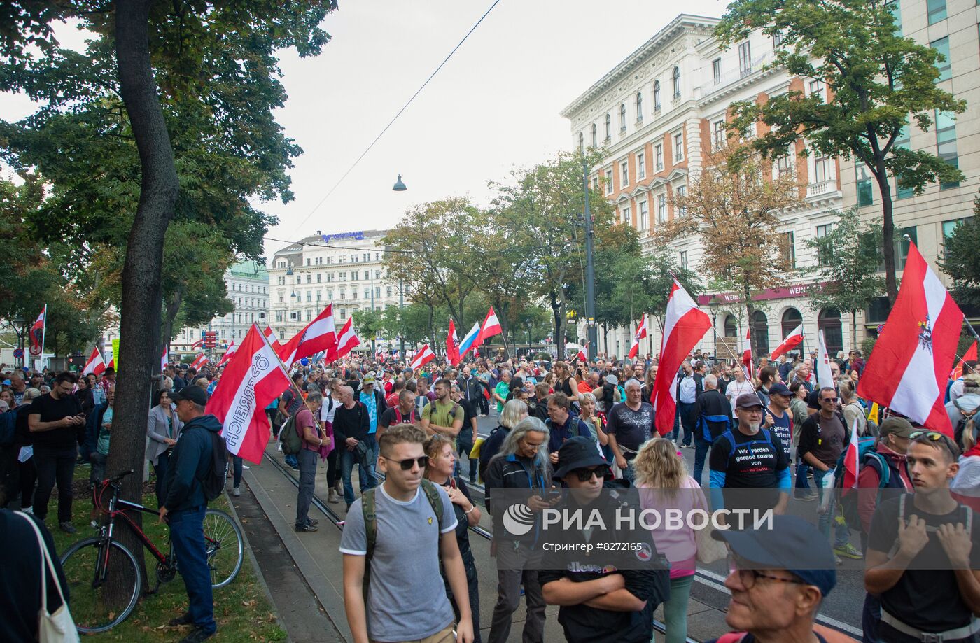 Акция протеста против инфляции в Вене