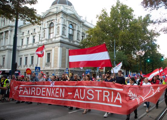 Акция протеста против инфляции в Вене