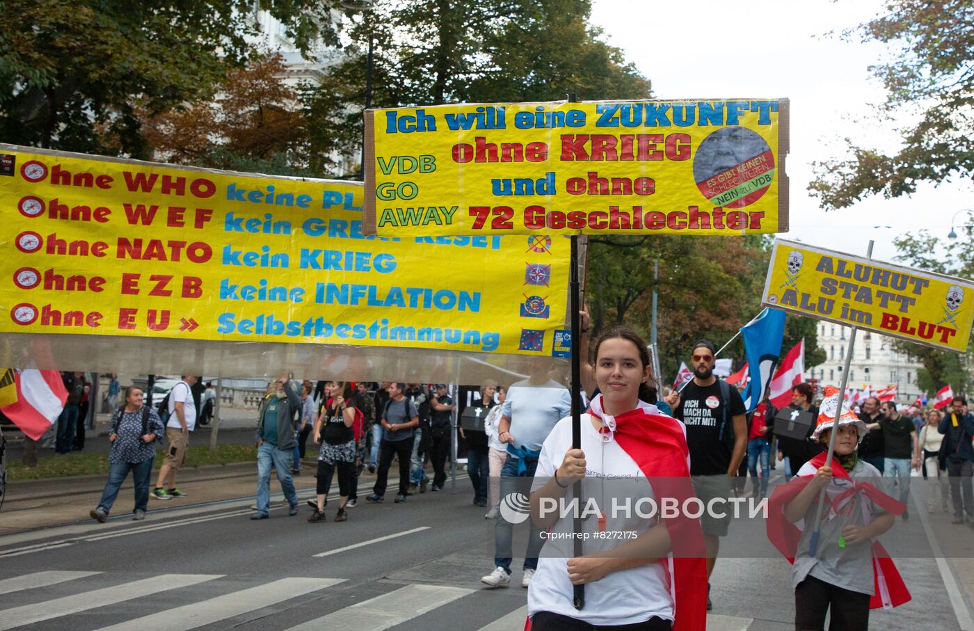 Акция протеста против инфляции в Вене