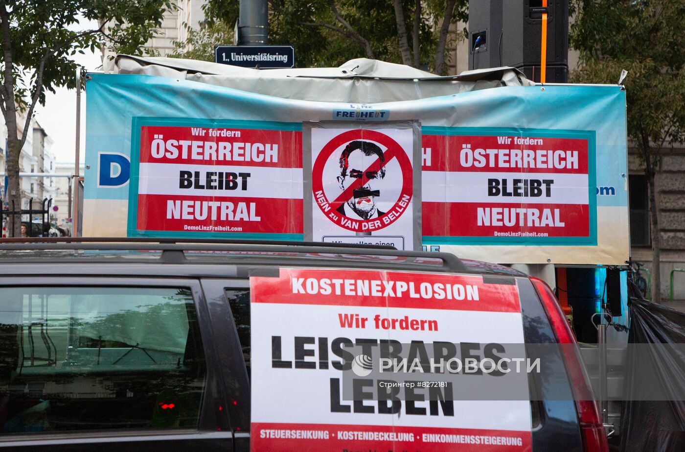 Акция протеста против инфляции в Вене