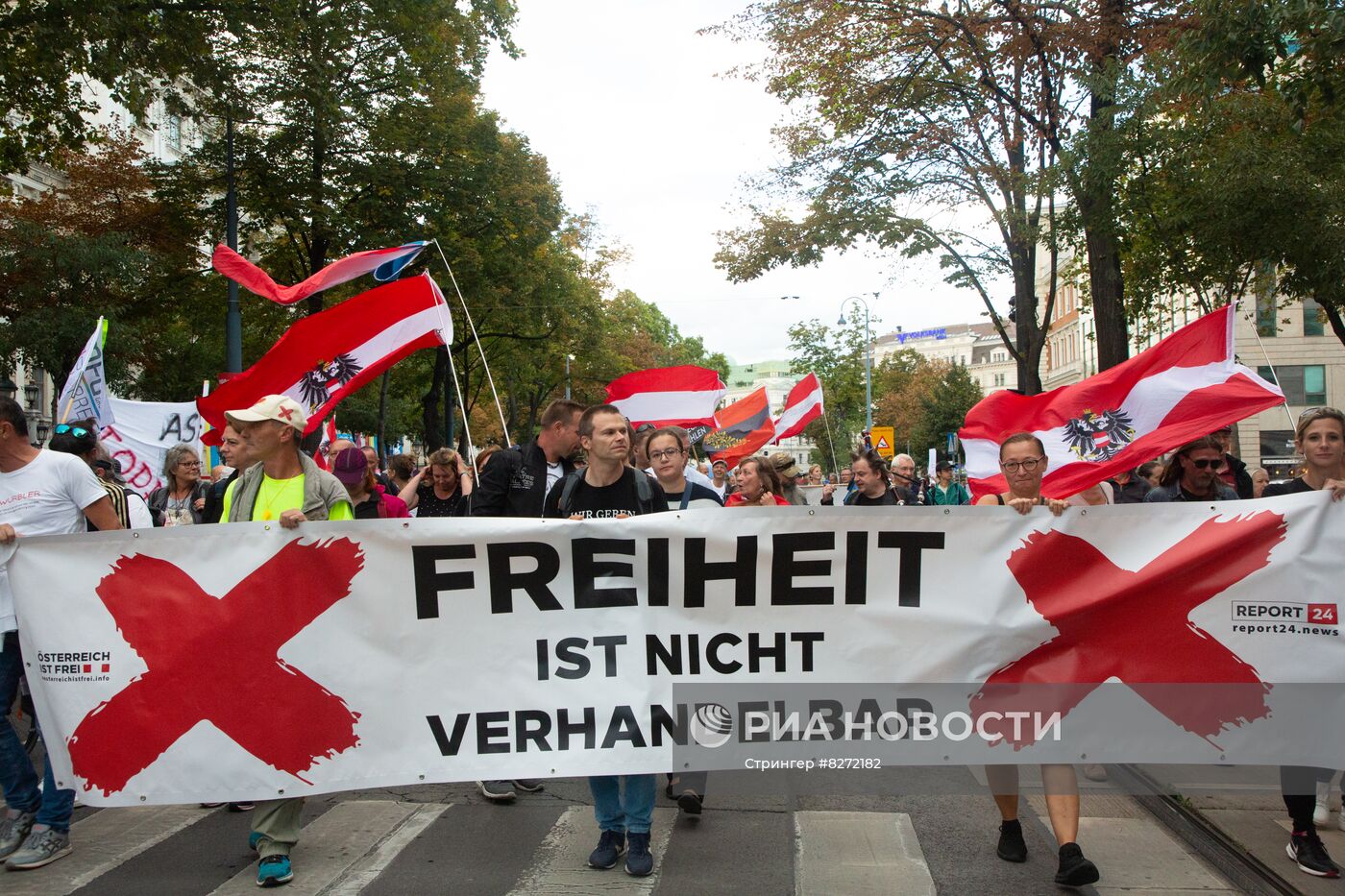 Акция протеста против инфляции в Вене