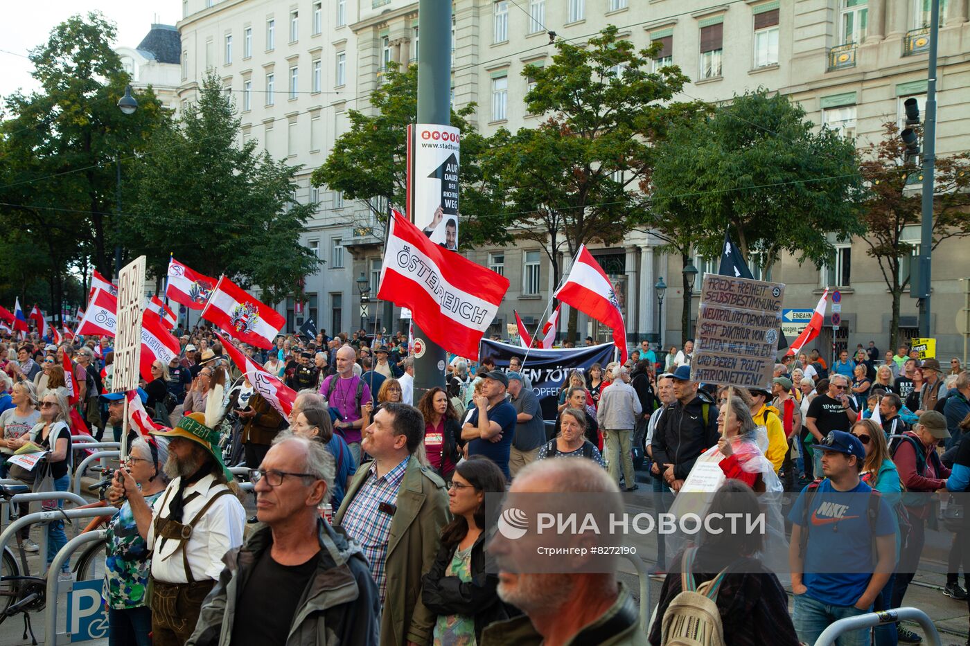 Акция протеста против инфляции в Вене