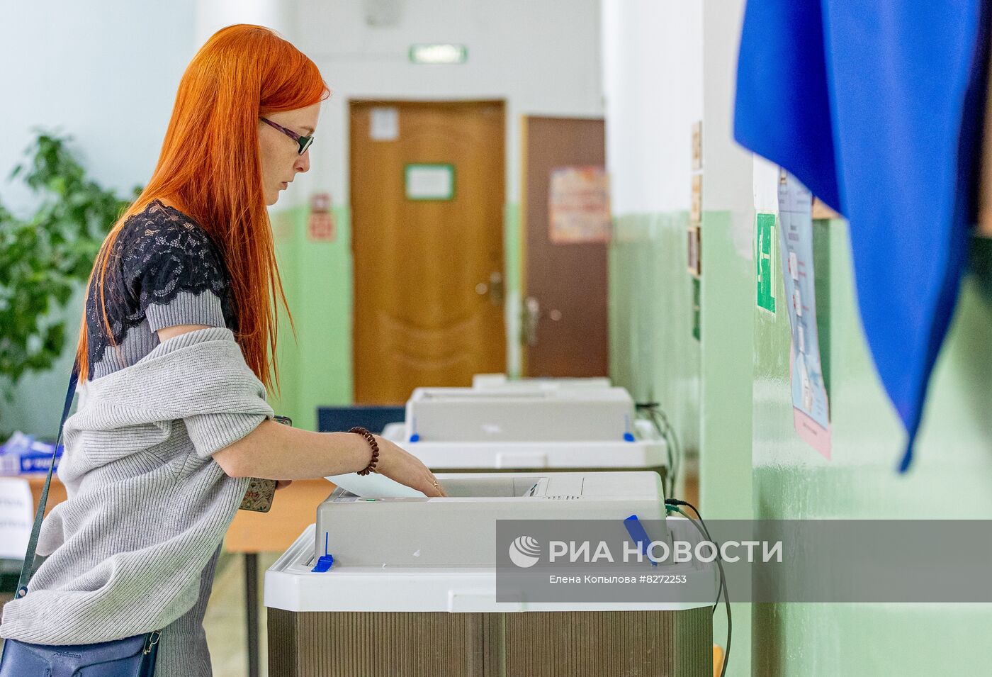 Единый день голосования в России