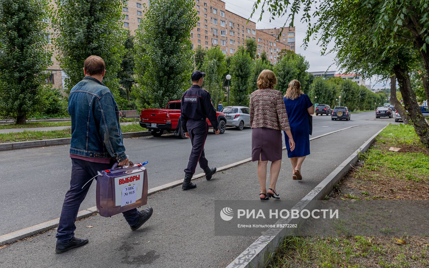 Единый день голосования в России