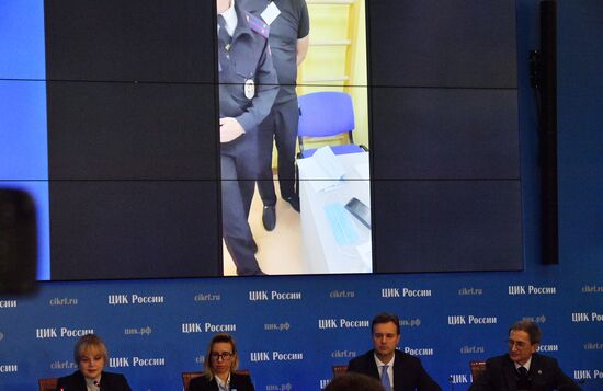 Работа Информационного центра ЦИК РФ 