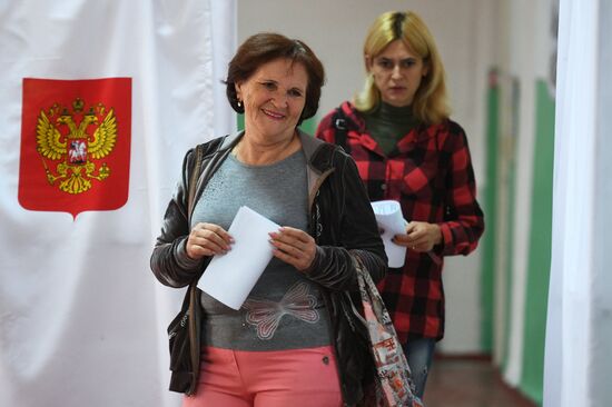 Единый день голосования в России