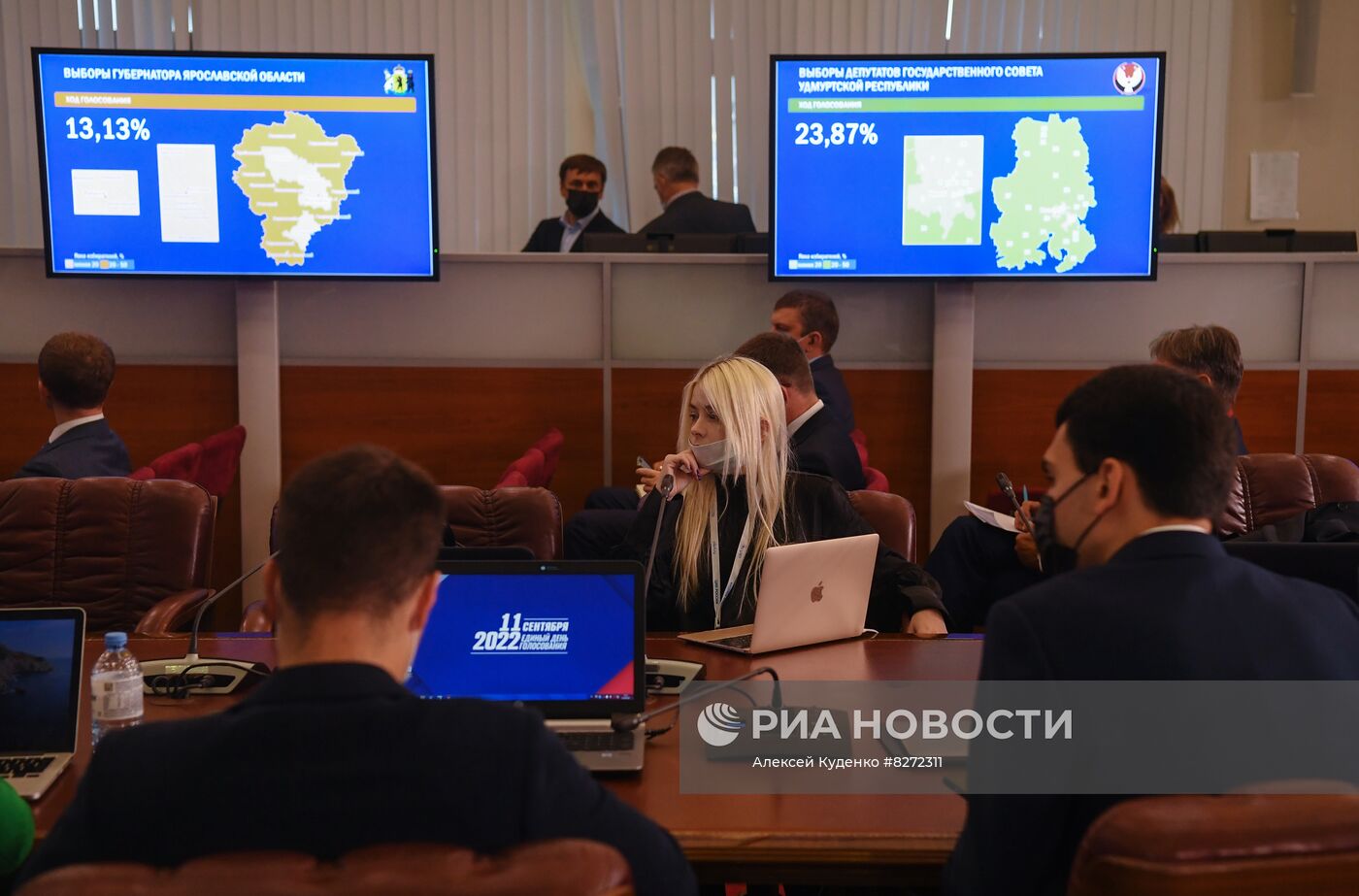 Работа Информационного центра ЦИК РФ