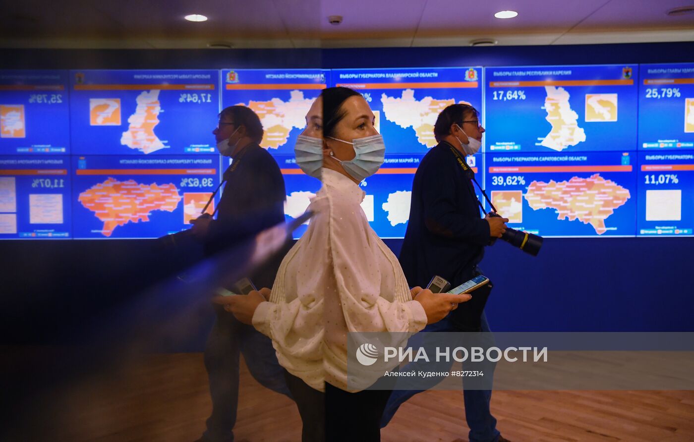 Работа Информационного центра ЦИК РФ