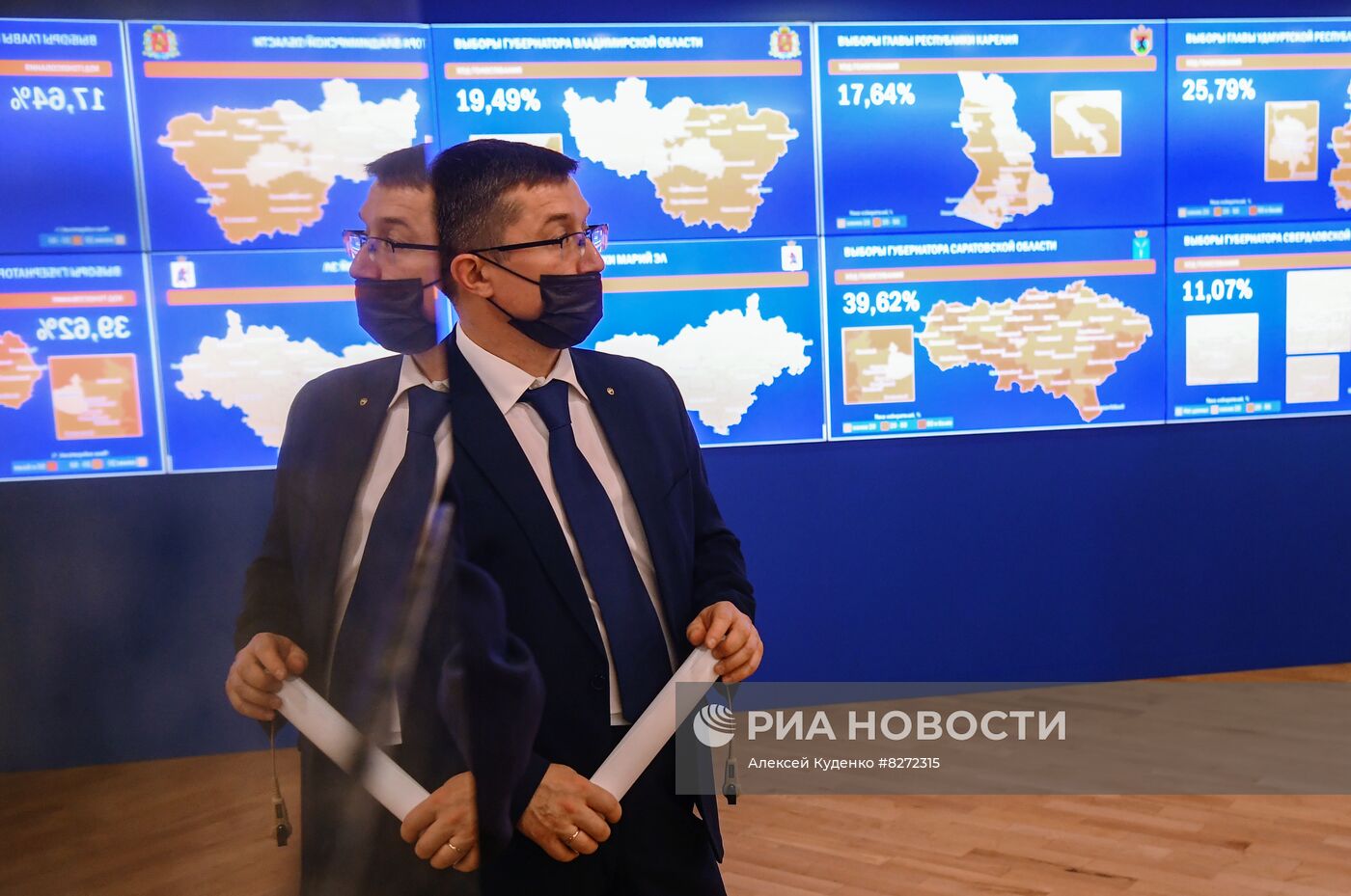 Работа Информационного центра ЦИК РФ 