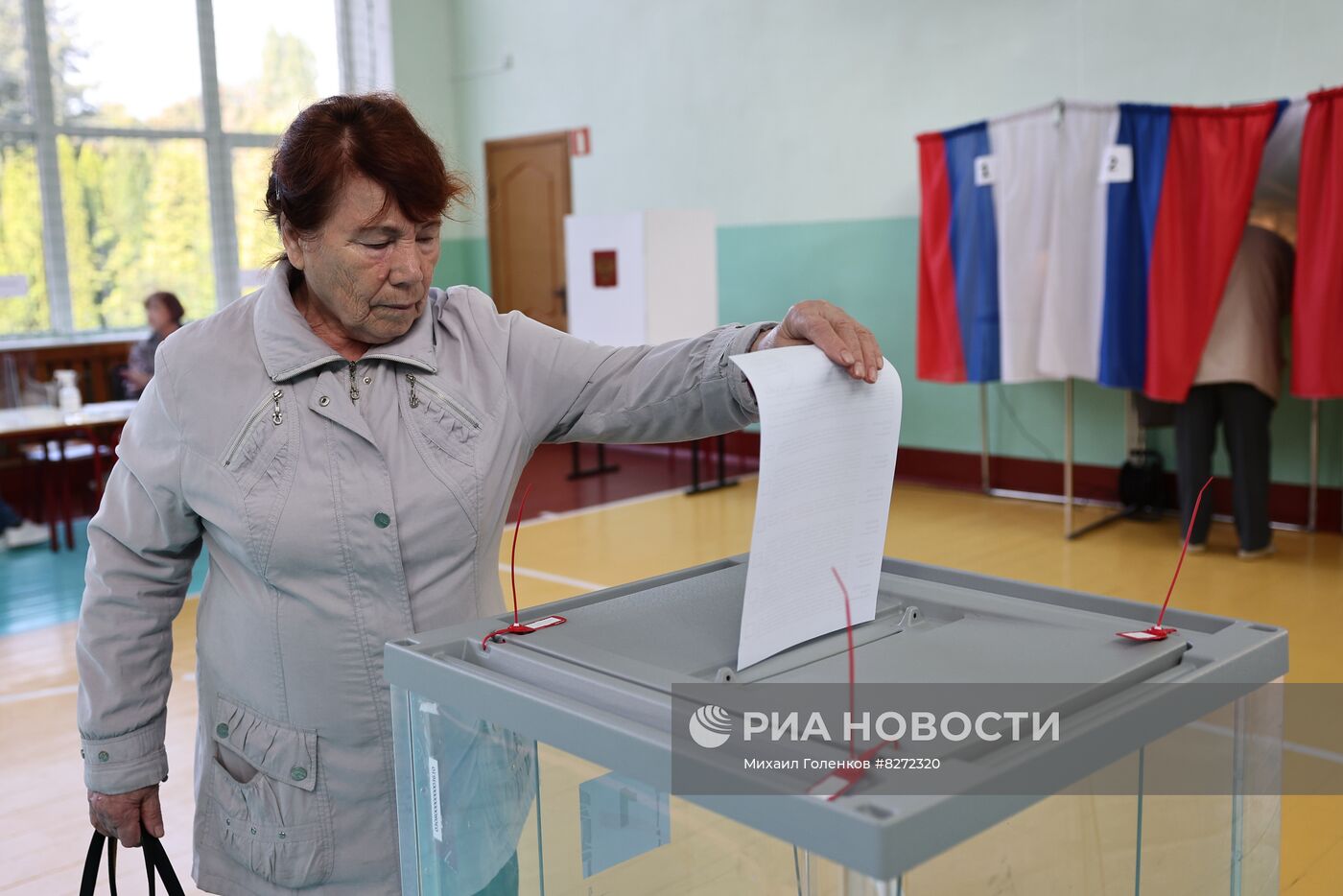 Единый день голосования в России