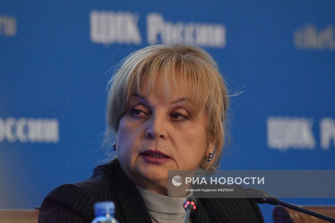 Работа Информационного центра ЦИК РФ