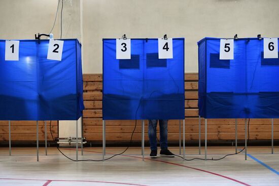 Единый день голосования в России