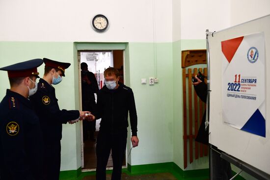 Единый день голосования в России