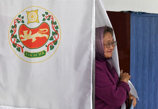 Единый день голосования в России