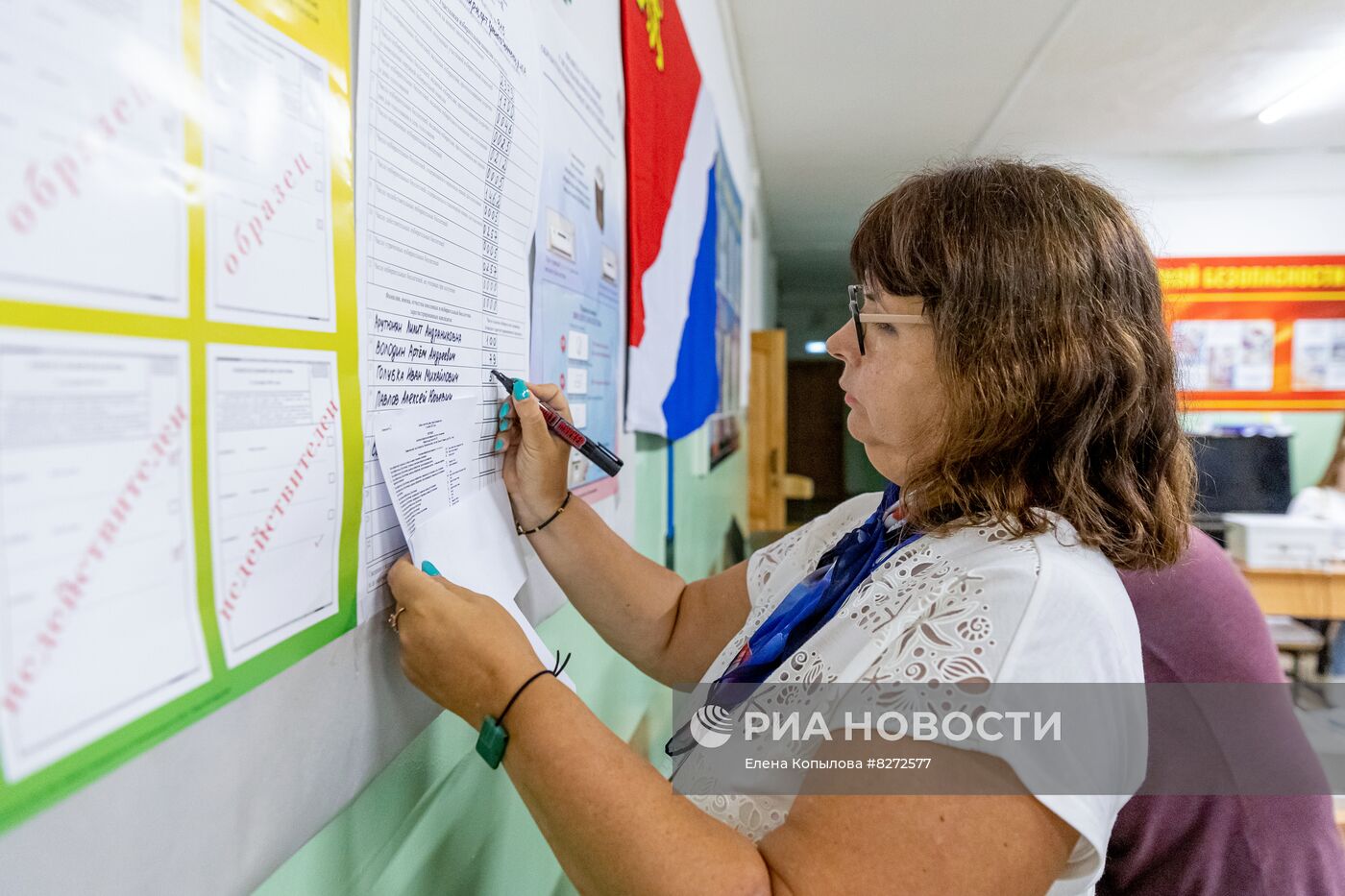 Подсчет голосов по итогам выборов