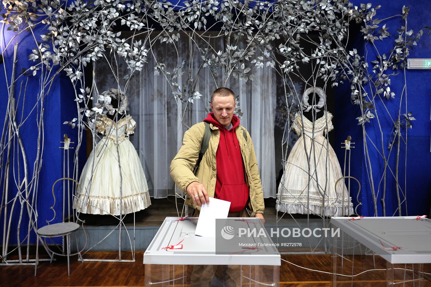 Единый день голосования в России