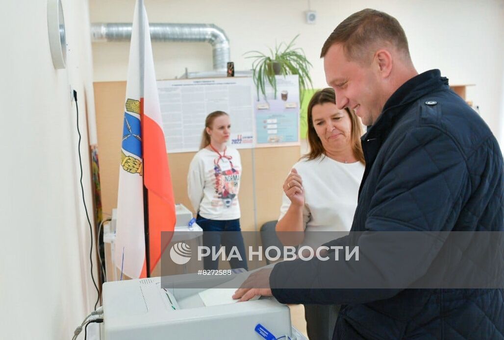Единый день голосования в России