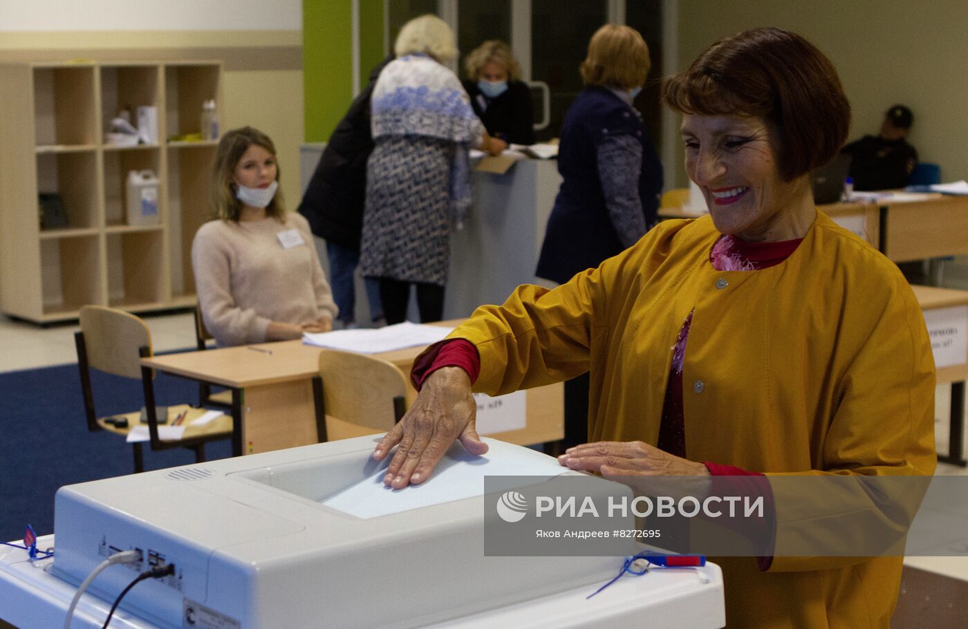 Единый день голосования в России