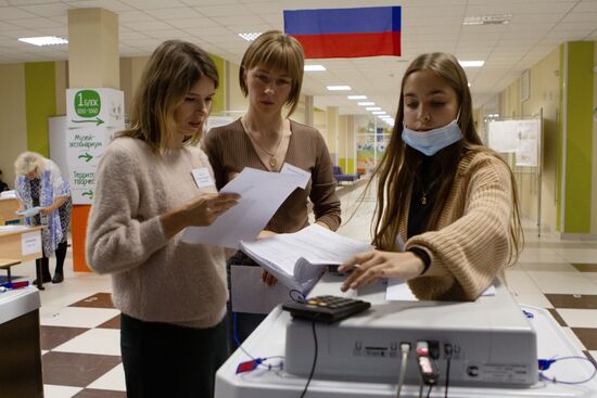 Подсчет голосов по итогам выборов