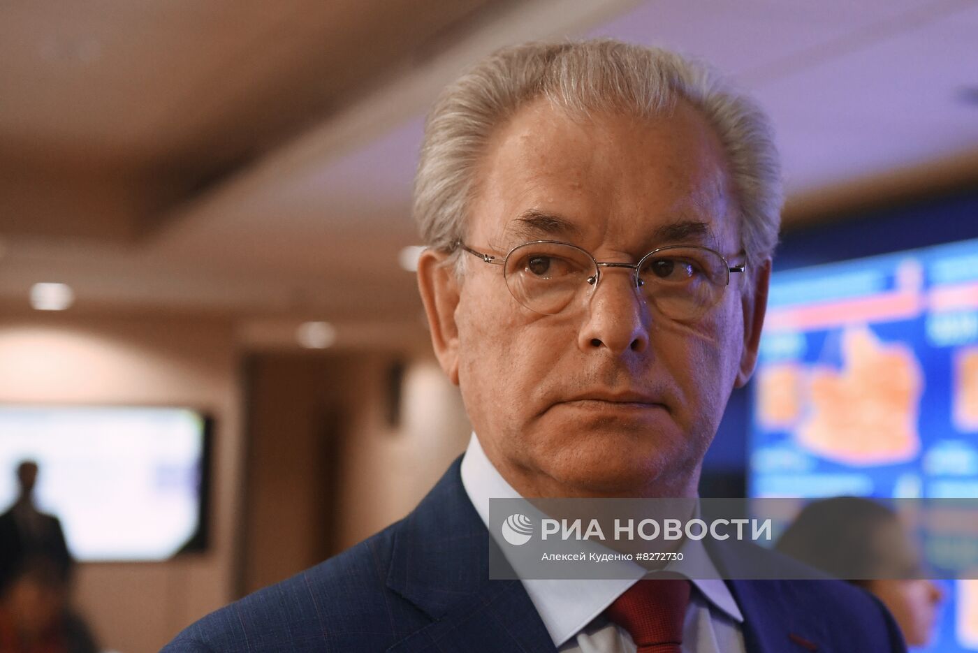 Работа Информационного центра ЦИК РФ 