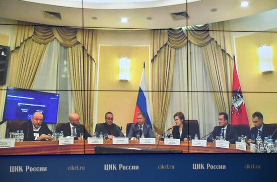 Работа Информационного центра ЦИК РФ 