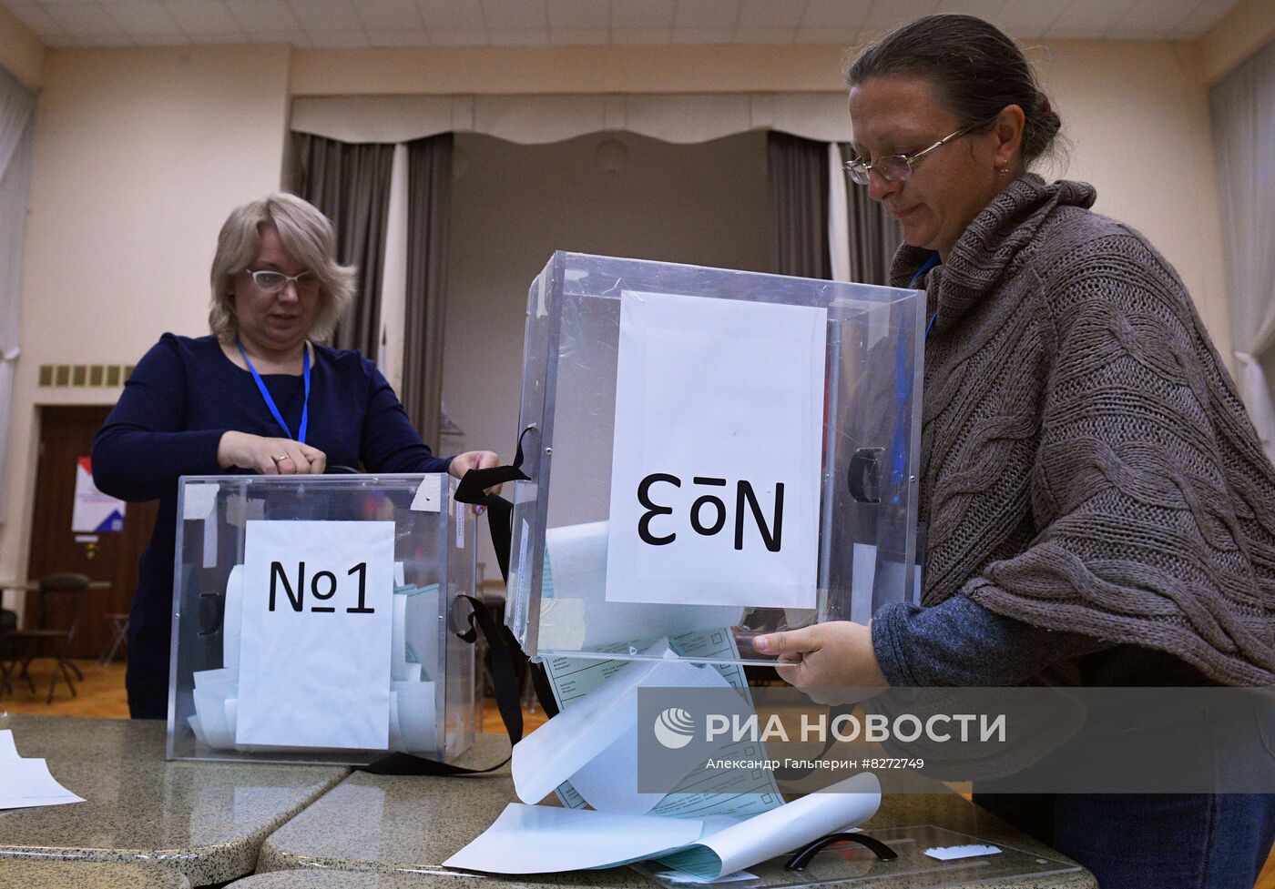 Подсчет голосов по итогам выборов