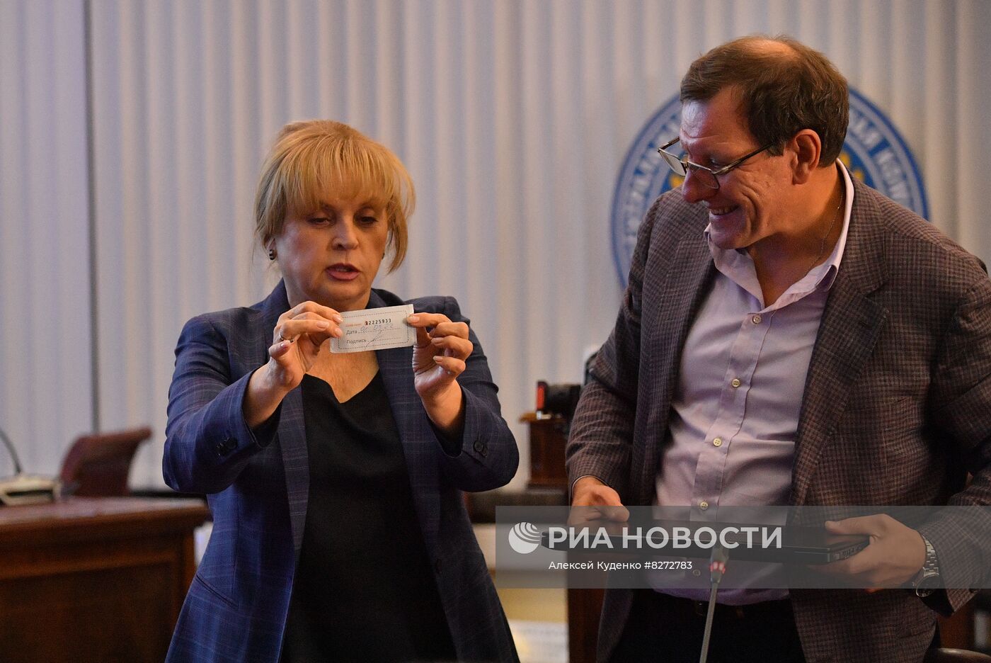 Работа Информационного центра ЦИК РФ