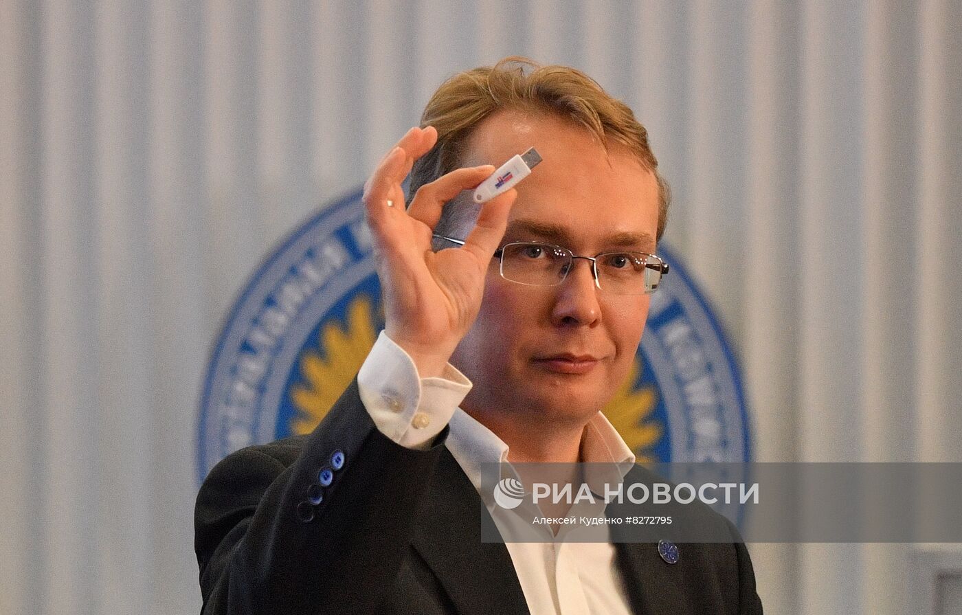 Работа Информационного центра ЦИК РФ