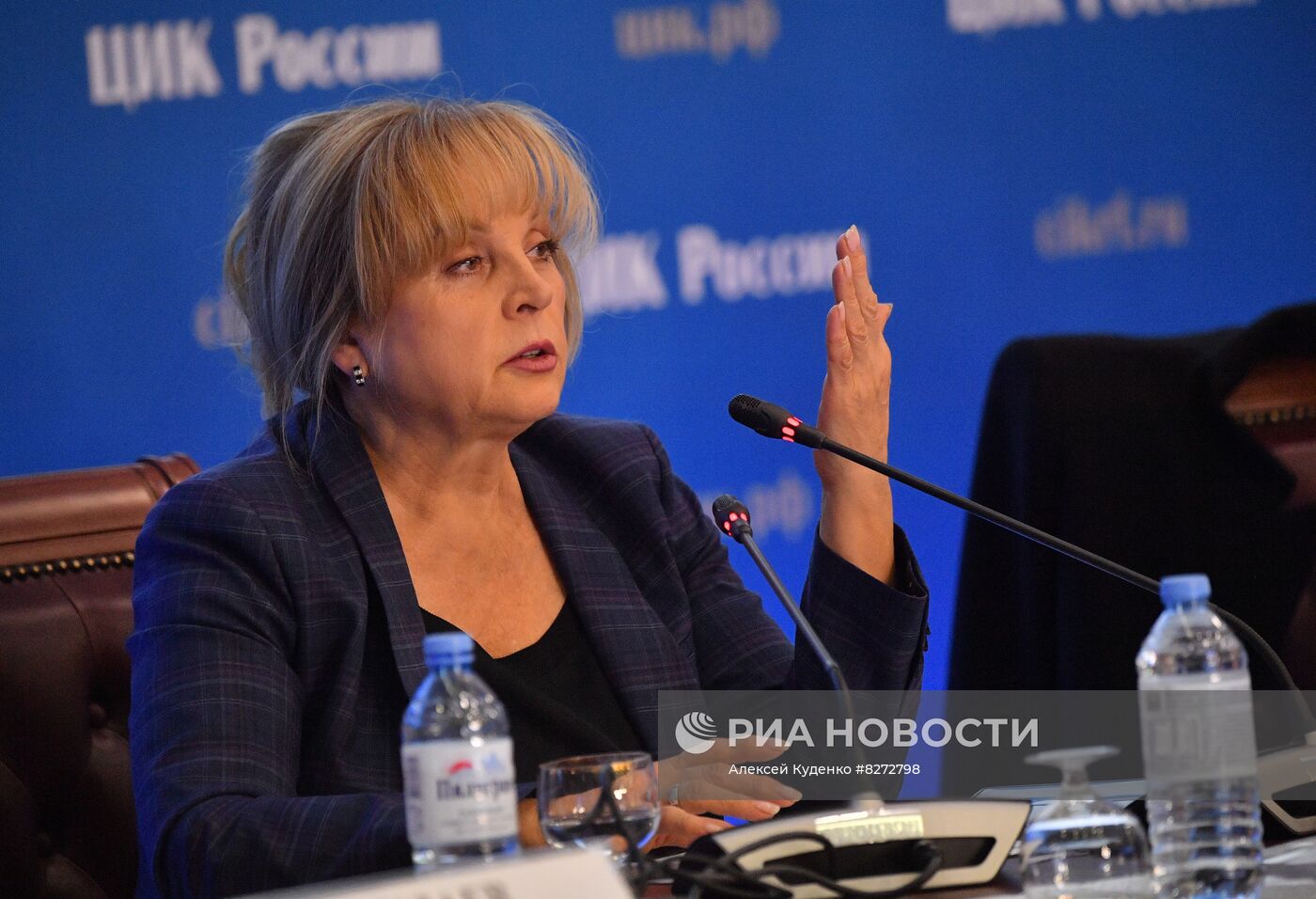 Работа Информационного центра ЦИК РФ