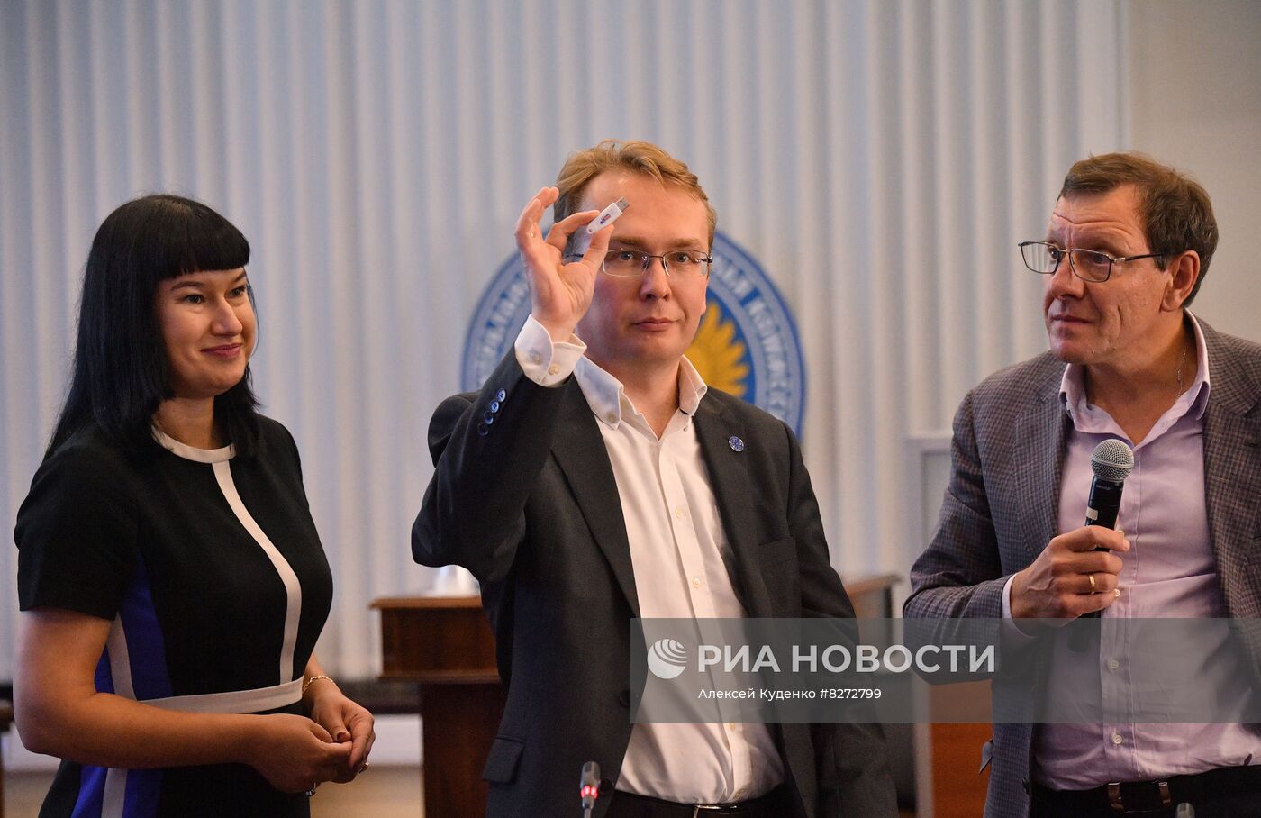 Работа Информационного центра ЦИК РФ 