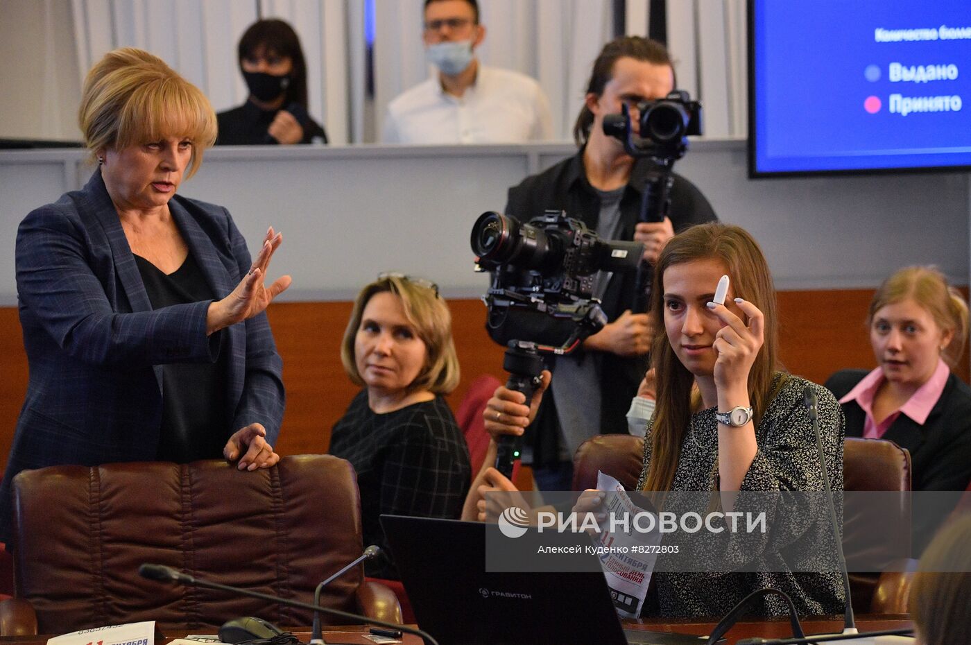 Работа Информационного центра ЦИК РФ 