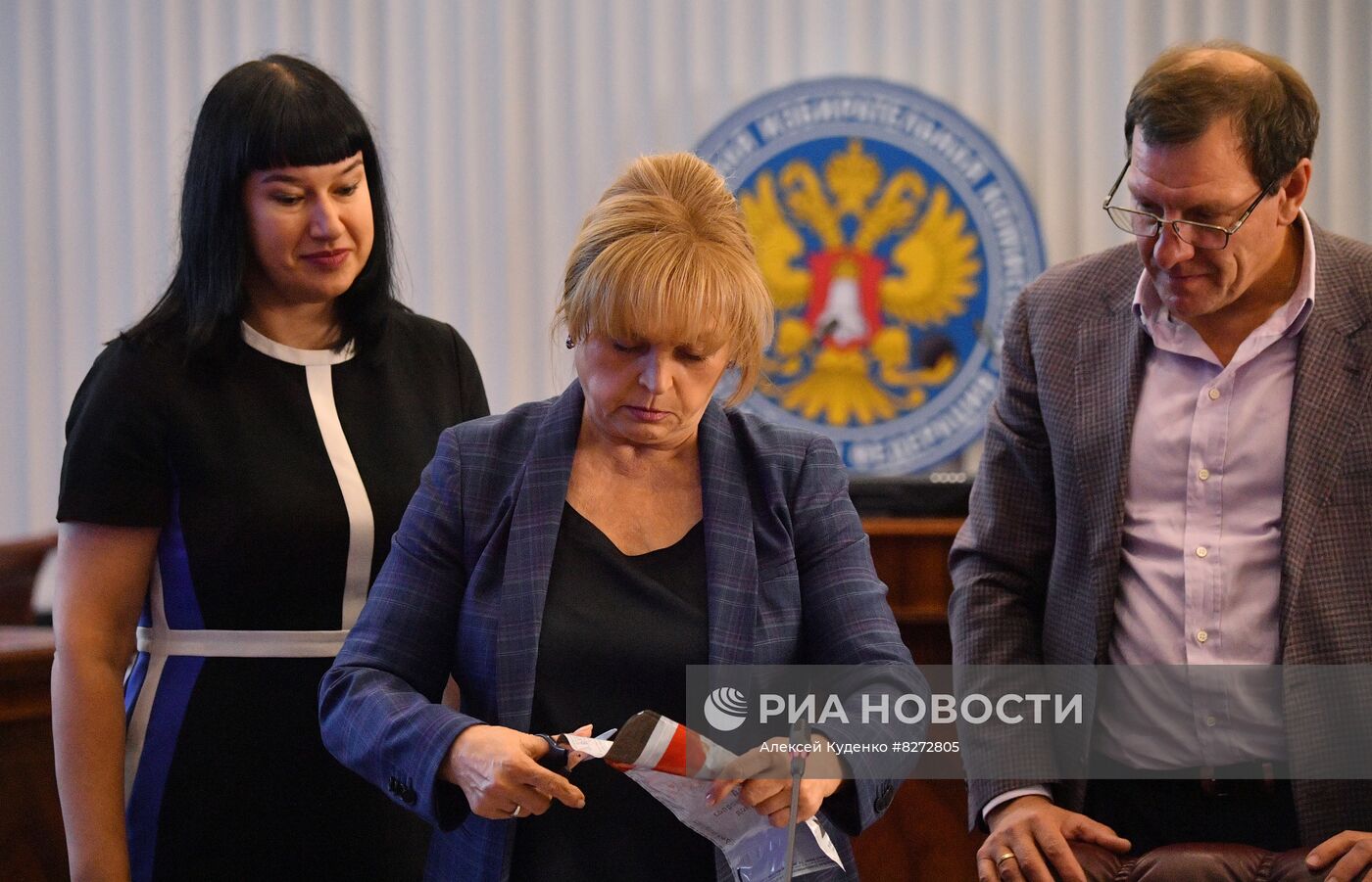 Работа Информационного центра ЦИК РФ 